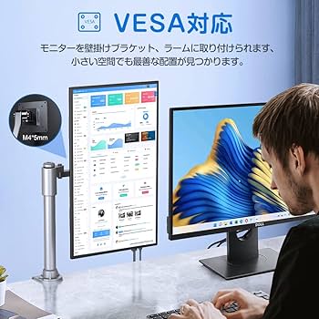 Amazon.co.jp: UPERFECTモバイルモニター タッチパネル 18.5インチ