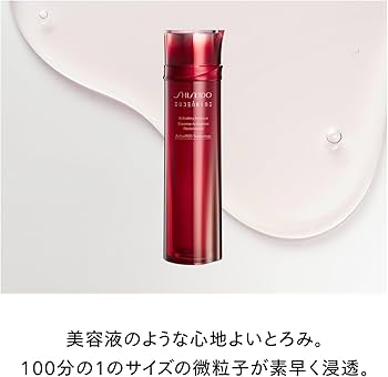Amazon.co.jp: SHISEIDO オイデルミン エッセンスローション (レフィル
