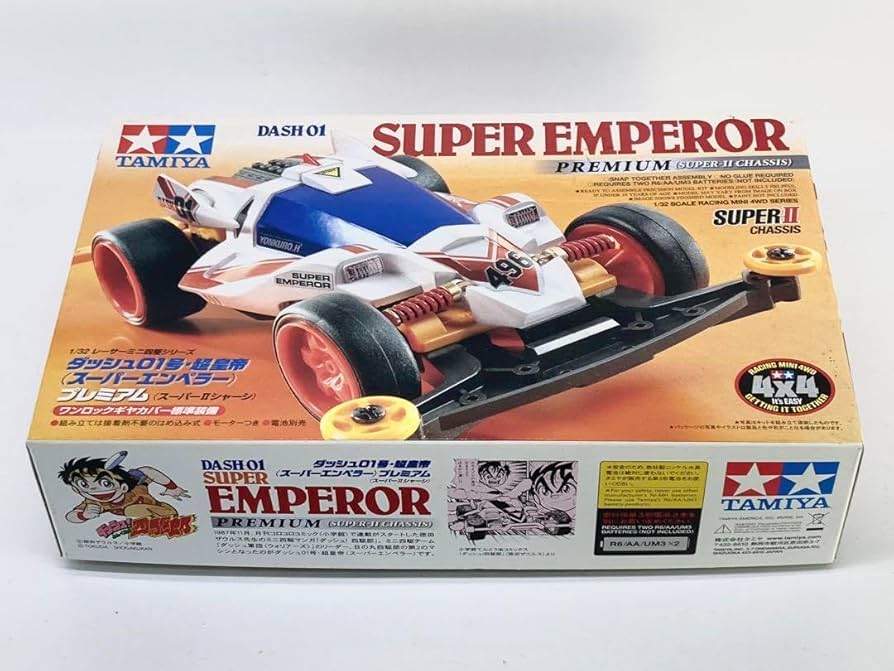 Amazon | タミヤ ミニ四駆 ダッシュ01号 超皇帝 スーパーエンペラー 通販
