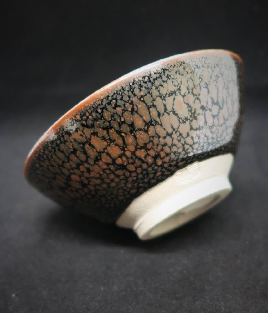 Amazon.co.jp: ぐい吞み酒杯お猪口作家物 伊藤順康作 天目 福井県 牛越