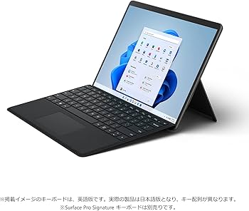Amazon | マイクロソフト Surface Pro 8 / Office H&B 2021 搭載 / 13