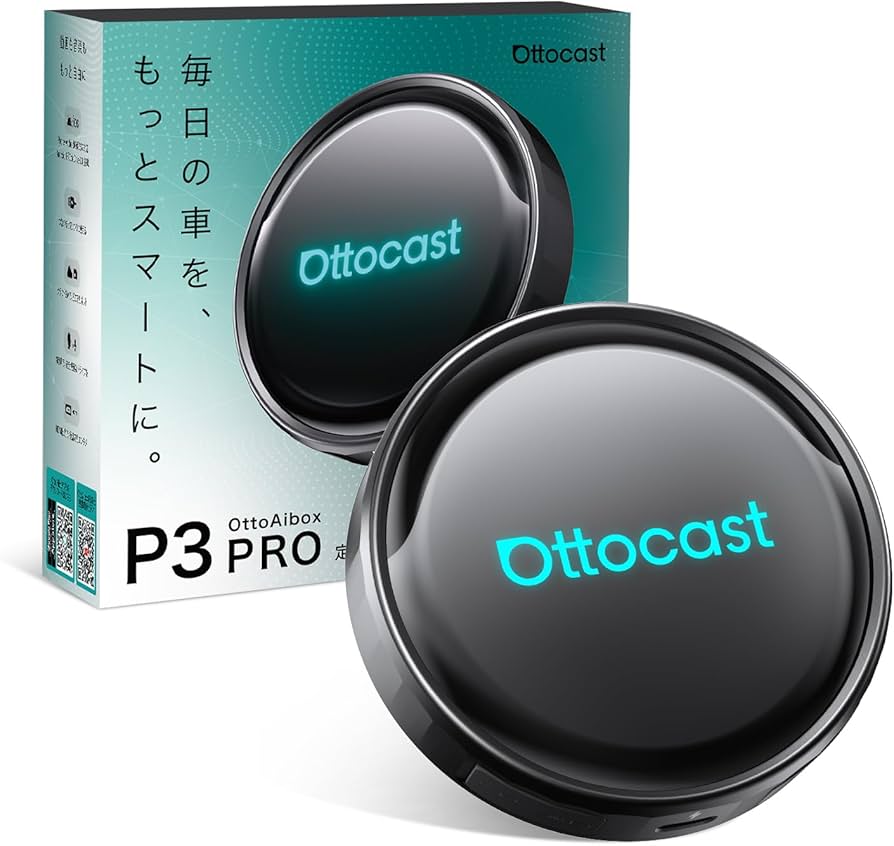Amazon.co.jp: 【公式】Ottocast P3 Pro オットキャスト OttoAibox P3