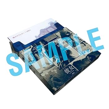 Amazon.co.jp: 【メーカー特典あり】aiko LP 4枚セット(暁のラブレター