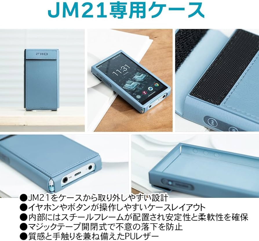 Amazon.co.jp: 《ロゴ入りクロスプレゼント》 FIIO デジタルオーディオ