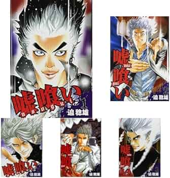 615UMELlFEL._AC_UF350,