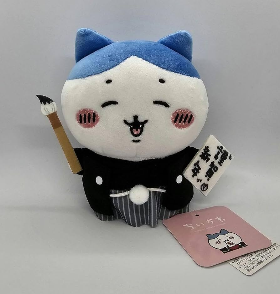 Amazon | ちいか お正月 ぽてたま ぬいぐるみ ハチワレ | 正月飾り