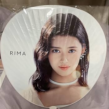 Amazon.co.jp: NiziU リマ RIMA セット売り 缶バッチ トレカ うちわ
