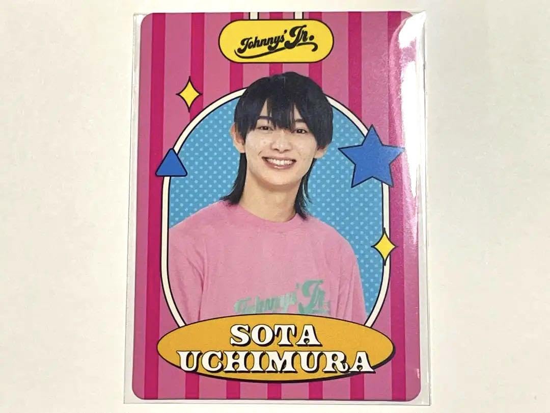 Amazon.co.jp: 内村颯太 少年忍者 プロフィールカード : おもちゃ