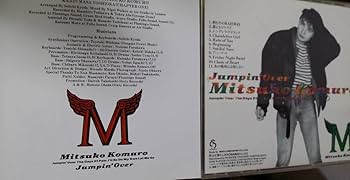 Amazon.co.jp: 小室みつ子 オリジナルアルバム CD Jumpin'Over廃盤