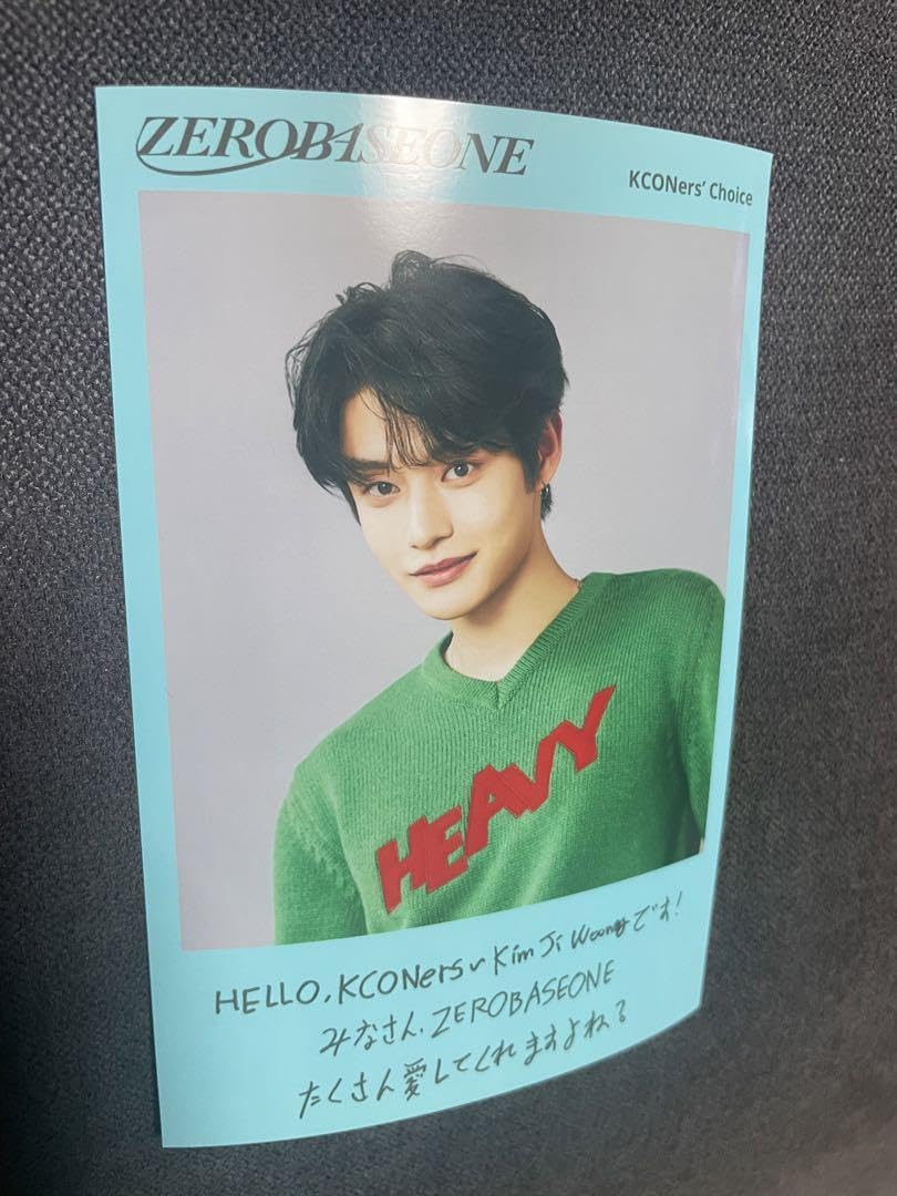 ZB1 キムジウン カレンダー