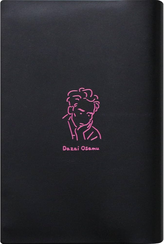 Amazon | エルコミューン ブックカバー 文庫 文豪ブックカバー 太宰治