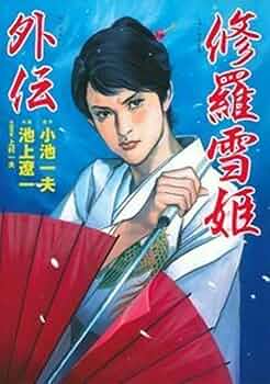 615+jMHbE8L._AC_UF350,