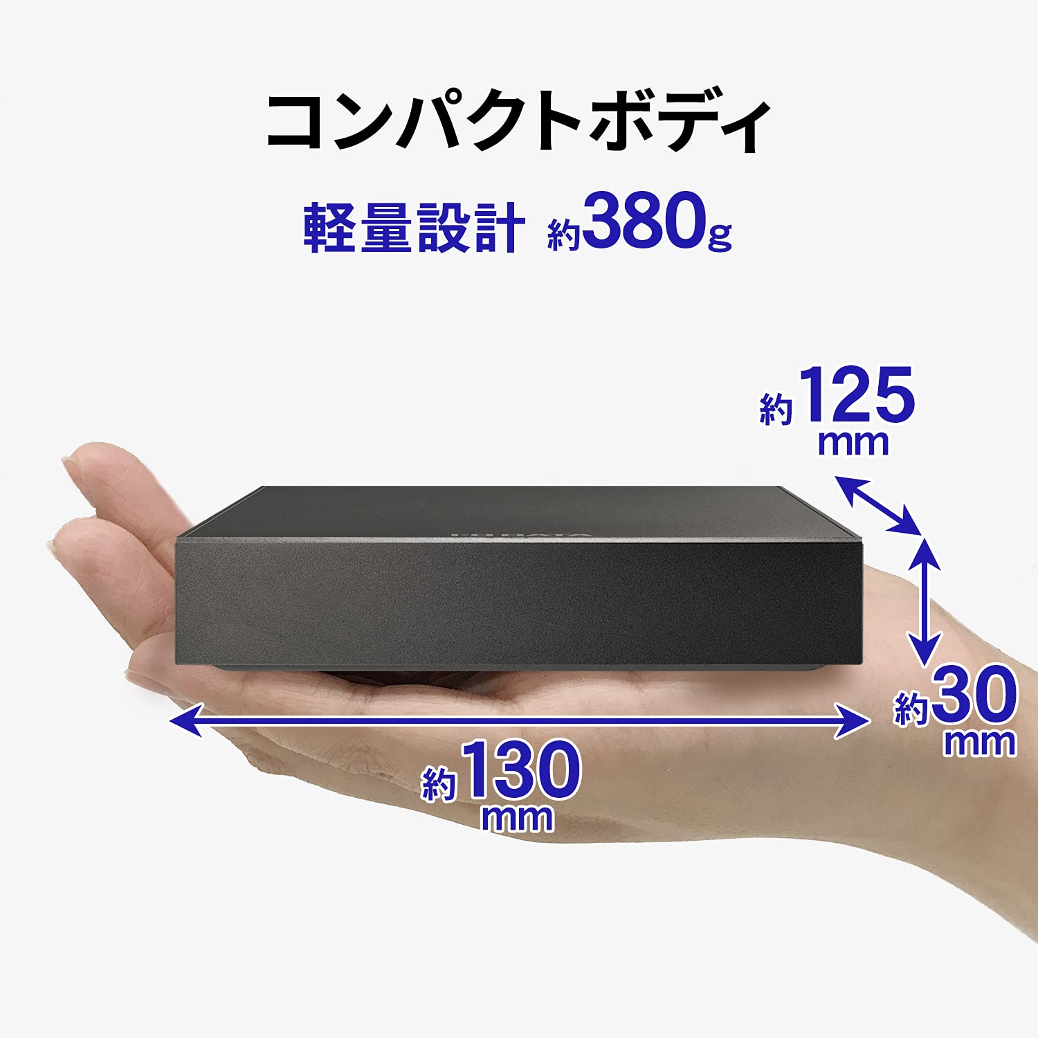 Amazon.co.jp: アイ・オー・データ 外付けHDD 3TB 録画用 トロッカ