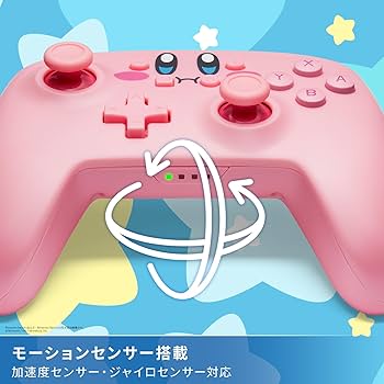 Amazon.co.jp: 【任天堂ライセンス商品】PowerA パワーエー ワイヤレス