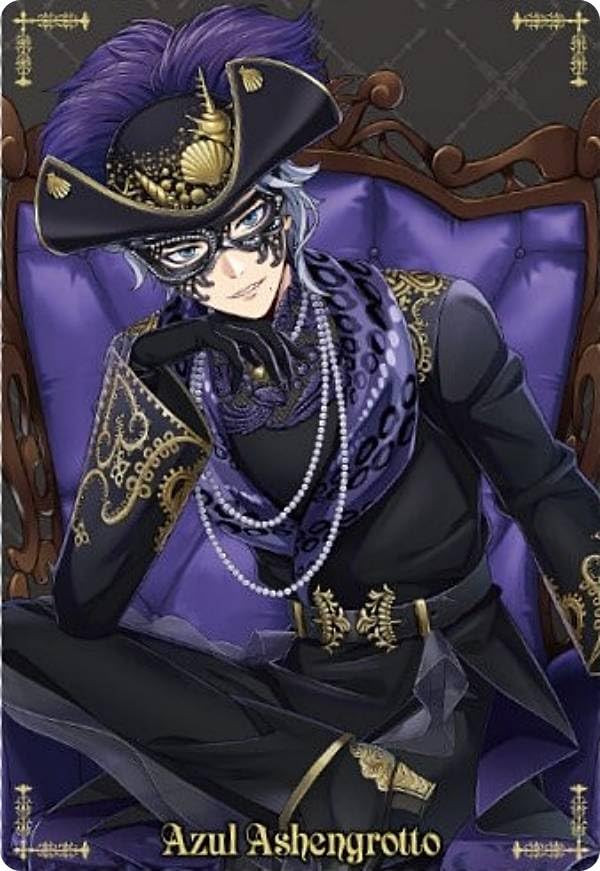 Amazon.co.jp: 【No.09 アズール・アーシェングロット (キャラクター