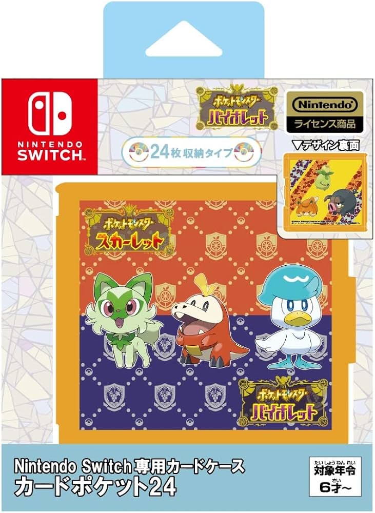 Amazon.co.jp: 【任天堂ライセンス商品】Nintendo Switch専用カード