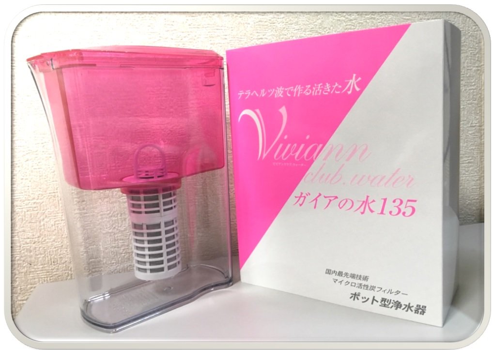 Amazon | ガイアの水135 ポット型浄水器（カートリッジ付） (ピンク