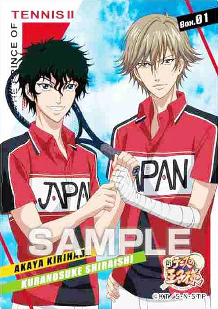 Amazon.co.jp: 【Box.01 切原赤也＆白石蔵ノ介】 新テニスの王子様