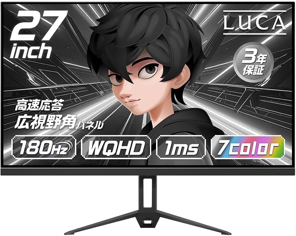 Amazon.co.jp: アイリスオーヤマ ゲーミングモニター ブラック 27