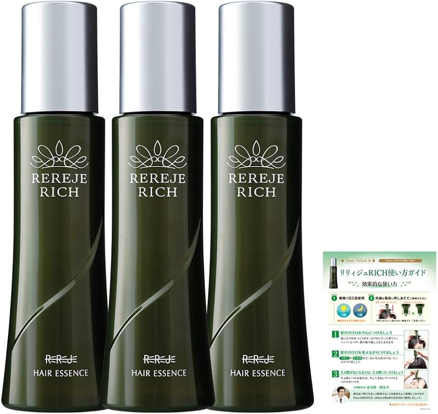 Amazon | ウェルベスト 女性のための育毛剤 薬用リリィジュ RICH 150ml