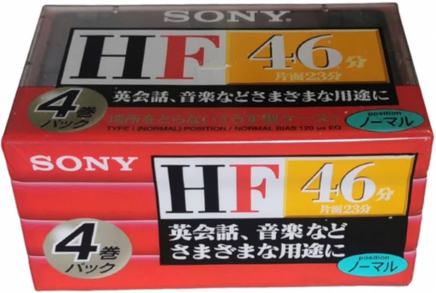 Amazon | SONY 音楽用 カセットテープ HF 46分 4本パック 4C-46HFA