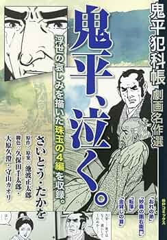 615yb+Gb8yL._AC_UF350,