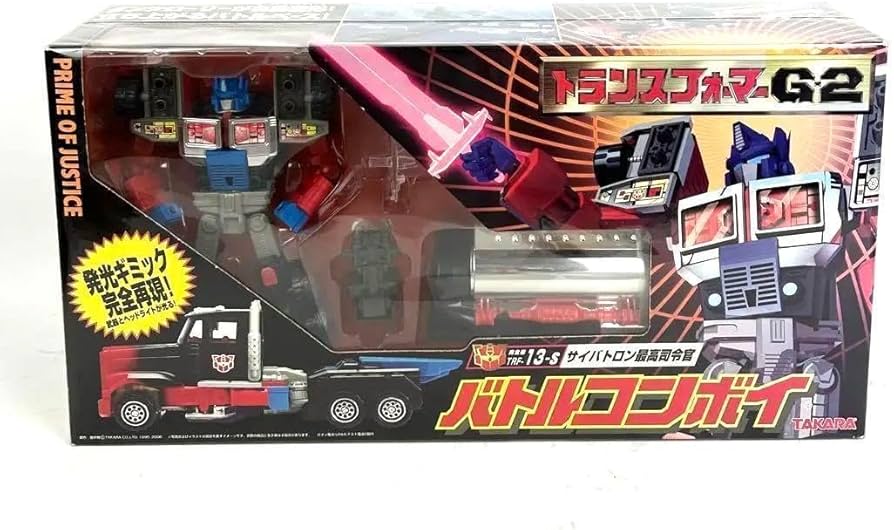 Amazon.co.jp: サイバトロン最高司令官 バトルコンボイ 「トランス