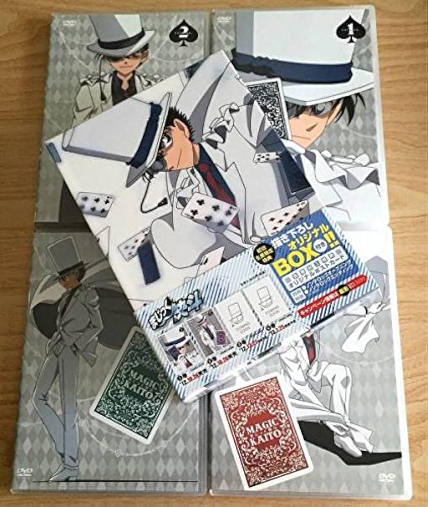 Amazon.co.jp: まじっく快斗 DVD 全4巻 収納BOX特典ポストカード付き