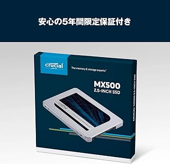 Amazon.co.jp: Crucial SSD 1000GB MX500 内蔵2.5インチ 7mm MX500
