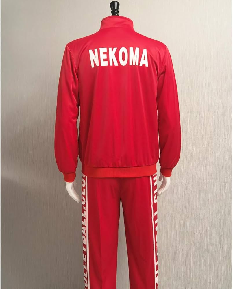 Amazon.co.jp: [TRiES] 音駒高校 ジャージ 孤爪研磨 黒尾鉄朗 コスプレ