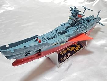 Amazon.co.jp: 放送 野村トーイ ダイキャスト 1/850 スケールモデル