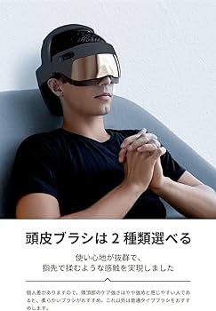 セレナ]breo 電動全自動頭部マッサージ器 セレナ]breo 電動全自動頭部