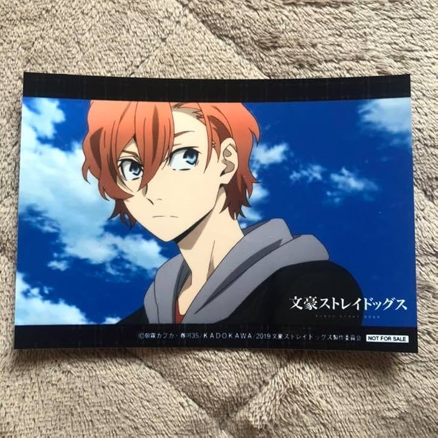 Amazon.co.jp: 文豪ストレイドッグス 文スト中原中也 ブロマイド