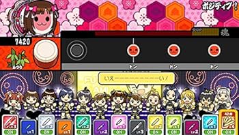 Amazon.co.jp: アイドルマスター マストソングス 赤盤 - PS Vita : ゲーム