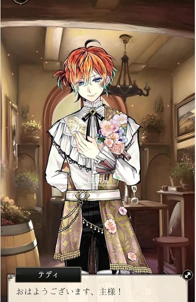 Amazon | 【GK】悪魔執事と黒い猫 テディ・ブラウン コスプレ衣装