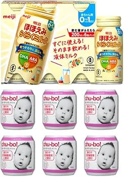 Amazon.co.jp: 明治 らくらく ミルク 200ml chu-bo チューボ おでかけ