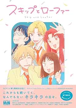 616H9+mwz3L._AC_UF350,