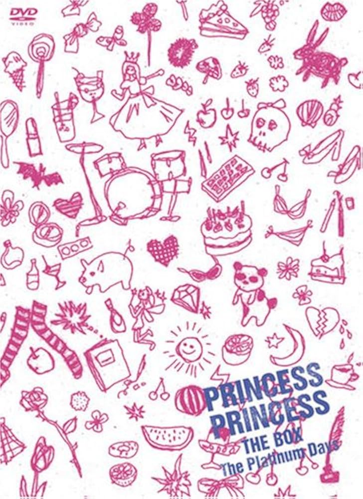 Amazon.co.jp: PRINCESS PRINCESS THE BOX-The Platinum Days- [DVD