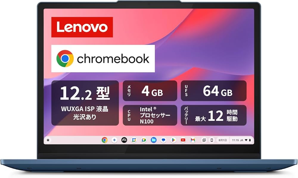 Amazon.co.jp: Lenovo Chromebook クロームブック IdeaPad Flex 3i