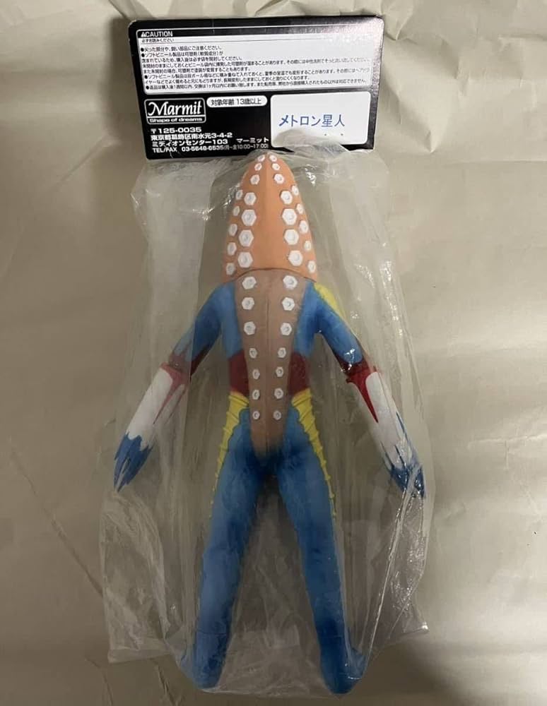 Amazon | マーミット KAIJU メトロン星人 完成品 約30cm marmit