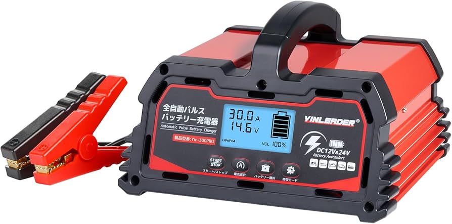 Amazon.co.jp: パルス充電器(正規品)Yinleader自動パルスバッテリー