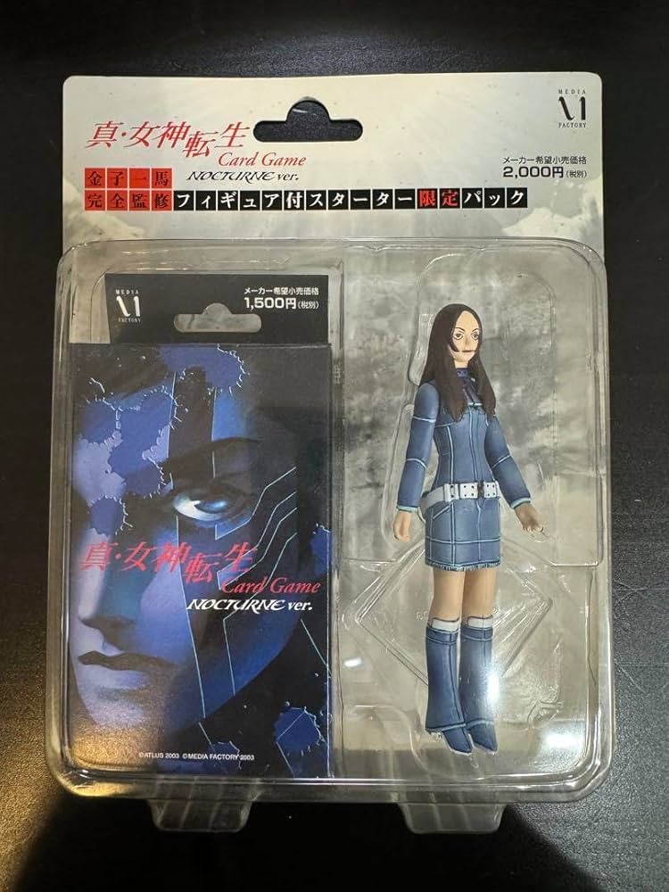 Amazon.co.jp: 真 女神転生 橘千晶 フィギュア付スターター限定パック