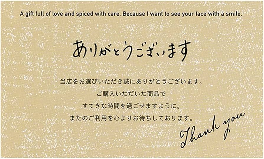 Amazon.co.jp: ヘッズ 日本製 カード 9.1×5.5cm ベージュ 100枚 利用