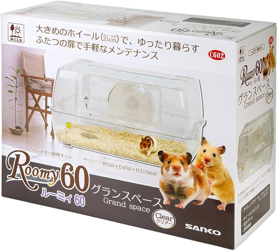 Amazon | 三晃商会 SANKO C602 ルーミィ60 グランスぺース クリアー