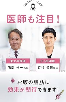 Amazon.co.jp: ファンファレ りそうのコーヒー （ ダイエットサポート