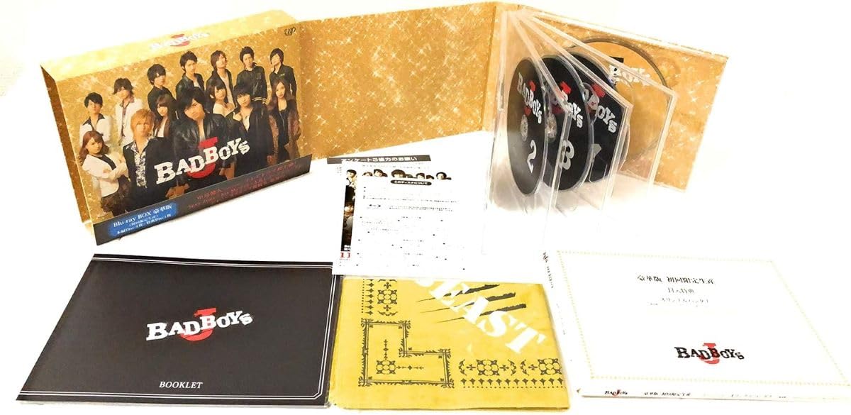 Amazon.co.jp: BAD BOYS J DVD BOX豪華版(本編4枚＋特典ディスク)(初回