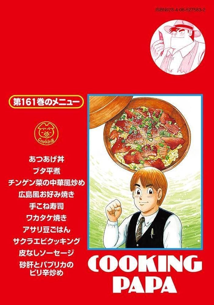 616+4iciqrL._AC_UF1000,