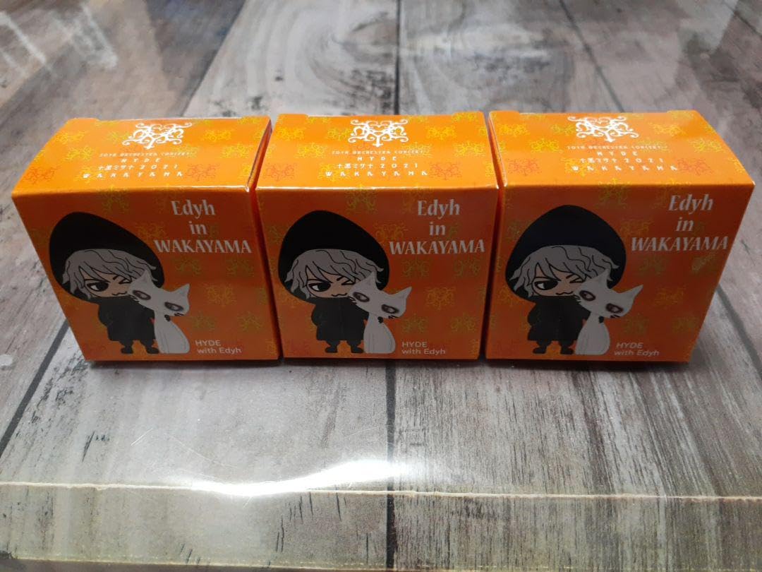 Amazon.co.jp: HYDE †黑ミサ†2021 ご当地Edyh 和歌山 3種 : おもちゃ