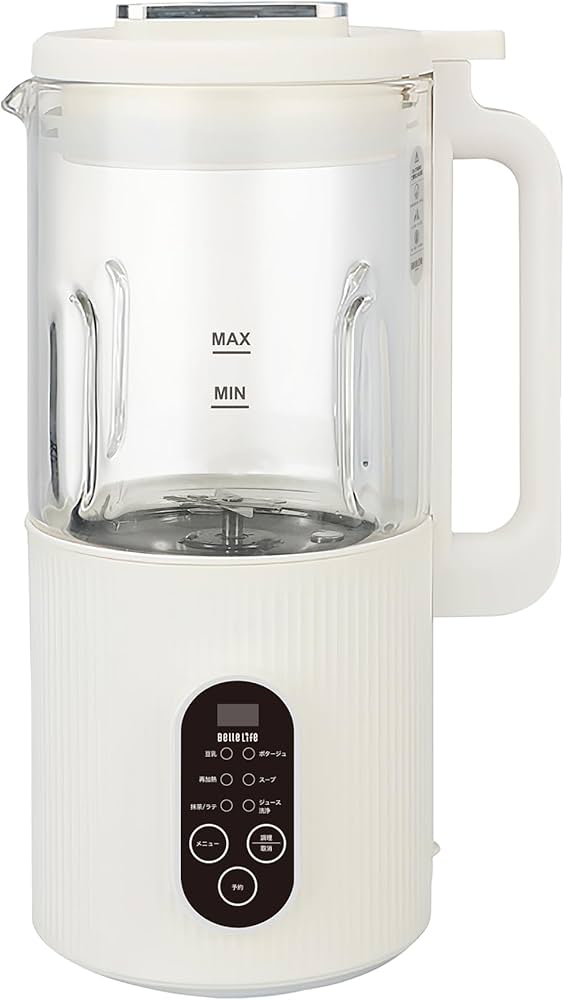 Amazon | BelleLife 豆乳メーカー 完全豆乳メーカー 豆乳機 豆乳