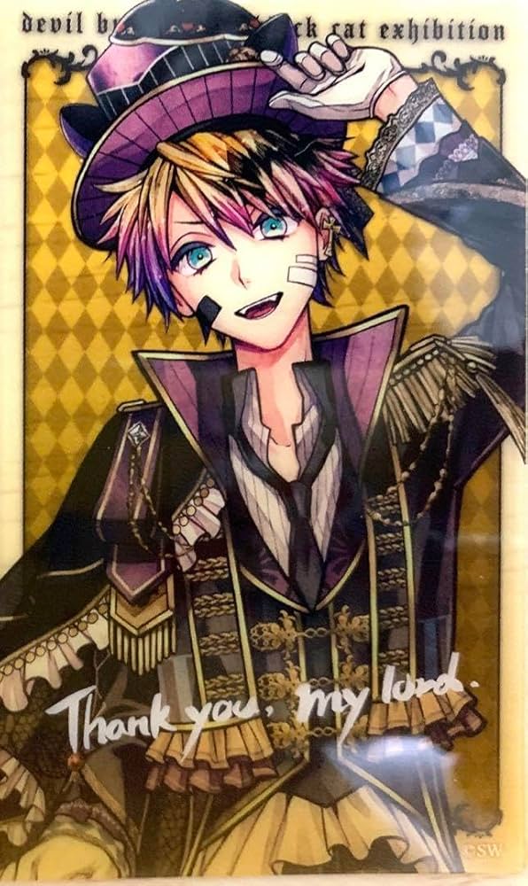 Amazon.co.jp: あくねこ展 トレーディングカード ロノ : おもちゃ